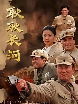 风声中量身体