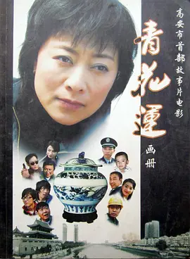 摩尔庄园2海妖宝藏百度网盘