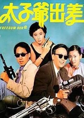 迷雾韩剧在线观看高清韩剧tv