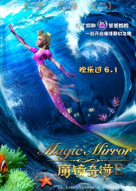 电影莫斯科保卫战国语免费观看
