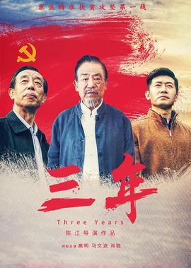 人马兽