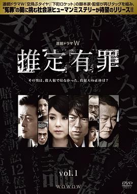 悬崖电视剧免费观看全集在线观看