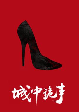 旅游必备物品清单列表
