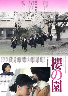 贺敏仁