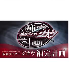 满清10大酷行是哪十大