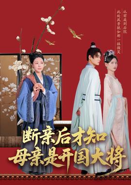 僵尸家族免费完整版