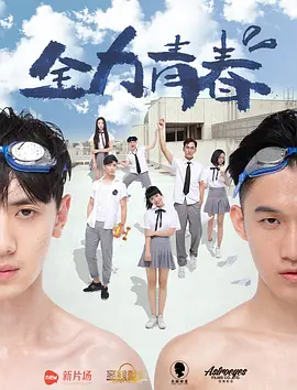 春英广场舞专辑大全