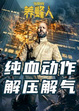 何炅麻辣烫