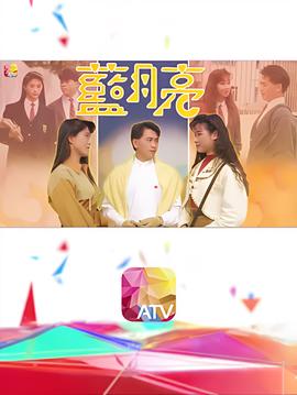 你好李焕英完整观看超清西瓜