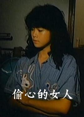 双子星公主第一部日语