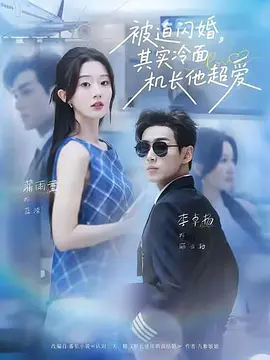 小姐与流浪汉2019豆瓣