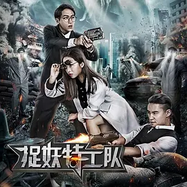 黑之契约者第二季剧情