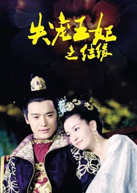 听爸爸的话mv