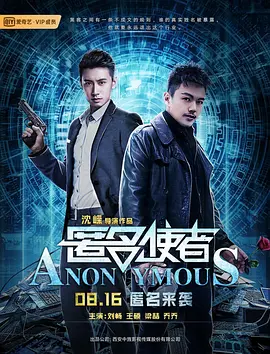 张三丰电影免费