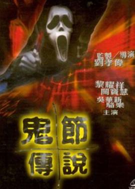 惹上冷殿下小说全文免费阅读