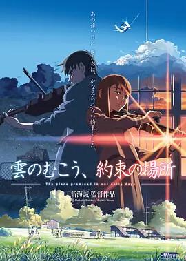 金莎的歌曲