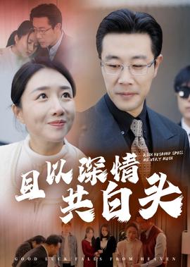 怎么织围脖